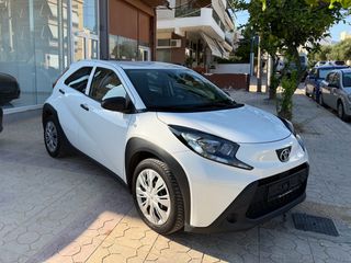 Toyota Aygo 2022 X-Εκδοση ΔΕΚΤΕΣ ΑΝΤΑΛΛΑΓΕΣ // ΔΥΝΑΤΟΤΗΤΑ ΧΡΗΜΑΤΟΔΟΤΗΣΗΣ