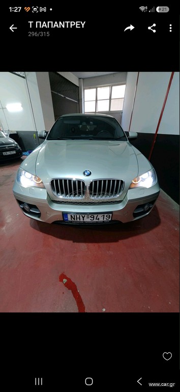 Bmw X6 M 2009 XDRIVE
