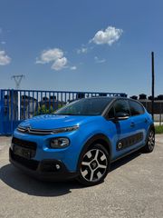 Citroen C3 2018 FULL EXTRA 2018 ΕΥΚΑΙΡΙΑ