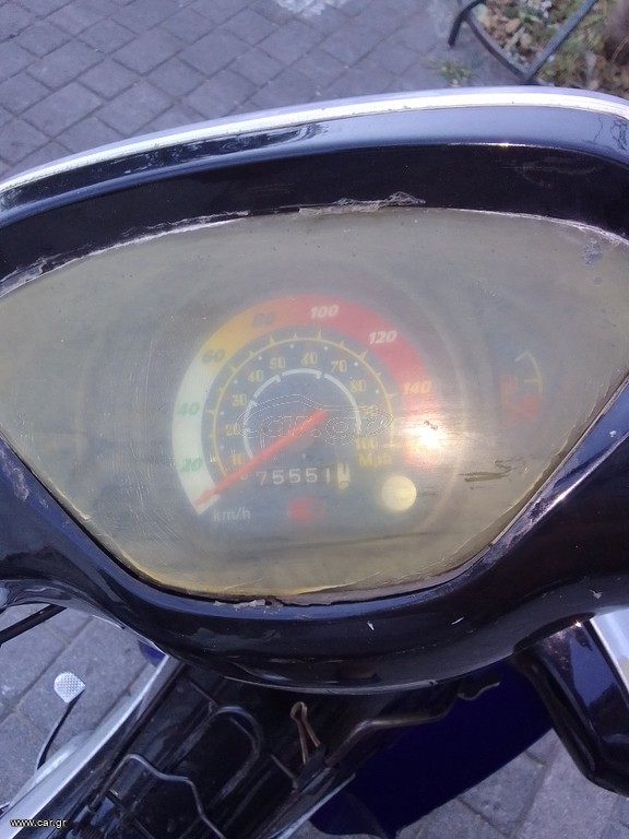 Kymco Activ 110 2003 2003