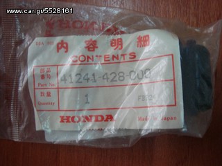 HONDA 41241428000 ΛΑΣΤΙΧΟ ΤΑΜΠΟΥΡΟΥ 