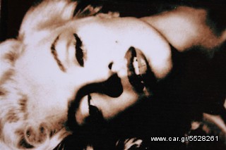 Ταμπακιέρα με θέμα την θρυλική Marilyn Monroe, με ενσωματωμένο αναπτήρα