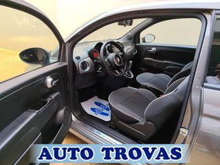 Fiat 500 2020 1.2 SPORT AYTOMATO F1 ΟΘΟΝΗ  ΑΠΟΣΥΡΣΗ ΕΓΓΥΗΣΗ-thumb-13