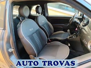 Fiat 500 2020 1.2 SPORT AYTOMATO F1 ΟΘΟΝΗ  ΑΠΟΣΥΡΣΗ ΕΓΓΥΗΣΗ-thumb-19