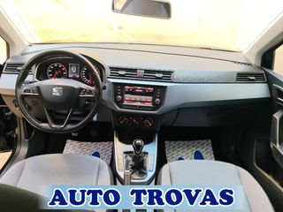 Seat Arona 2018 1.0 TSI STYLE 115ps ΟΘΟΝΗ ΑΠΟΣΥΡΣΗ ΕΓΓΥΗΣΗ-thumb-14
