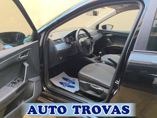 Seat Arona 2018 1.0 TSI STYLE 115ps ΟΘΟΝΗ ΑΠΟΣΥΡΣΗ ΕΓΓΥΗΣΗ-thumb-12