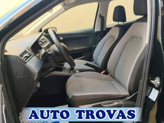 Seat Arona 2018 1.0 TSI STYLE 115ps ΟΘΟΝΗ ΑΠΟΣΥΡΣΗ ΕΓΓΥΗΣΗ-thumb-13