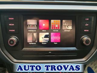Seat Arona 2018 1.0 TSI STYLE 115ps ΟΘΟΝΗ ΑΠΟΣΥΡΣΗ ΕΓΓΥΗΣΗ-thumb-22