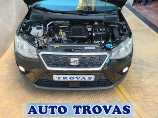 Seat Arona 2018 1.0 TSI STYLE 115ps ΟΘΟΝΗ ΑΠΟΣΥΡΣΗ ΕΓΓΥΗΣΗ-thumb-27