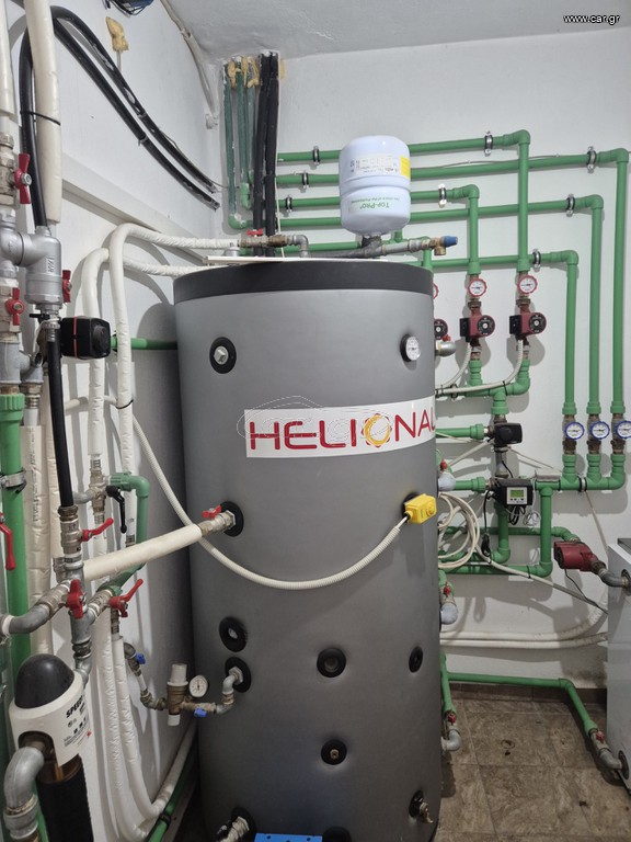 Boiler Λεβητοστασίου HELIONAL