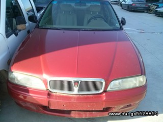 ROVER 620ti 94-99 2000cc ολα τα ανταλλακτικα