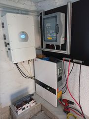 DEYE Μονοφασικό Υβριδικό On/Off-Grid Inverter 8KW με οθόνη LCD IP65