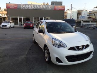 Nissan Micra 2016-thumb-1