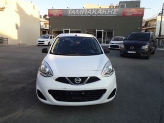 Nissan Micra 2016-thumb-10