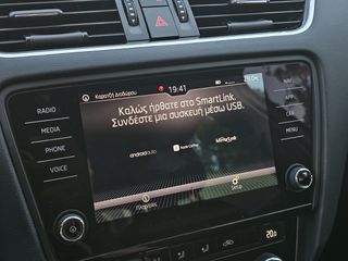 Skoda Octavia 2018 FULL EXTRA/DSG/TDI-thumb-21
