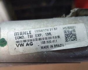 VW UP 1.0 TSI 2017-thumb-1