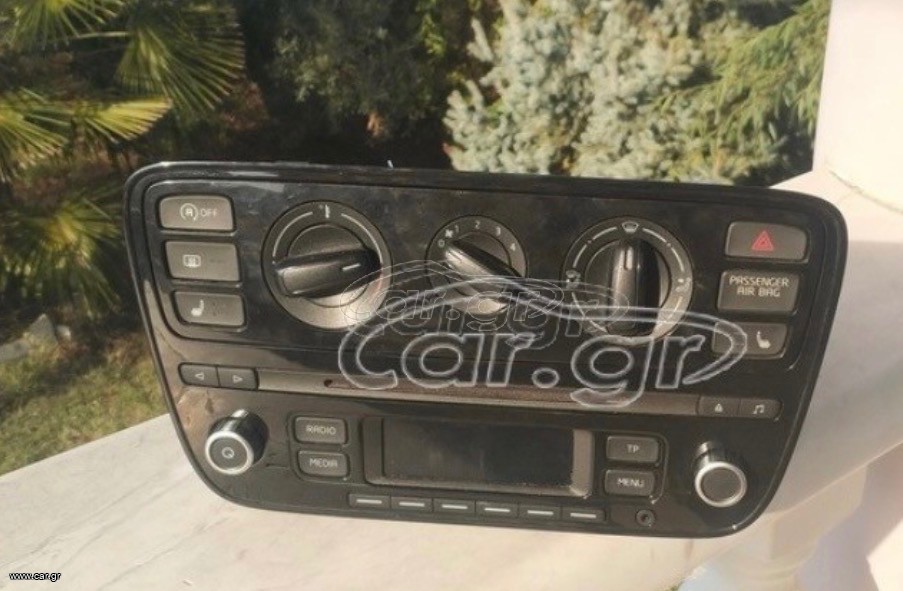 Vw Up - Radio CD