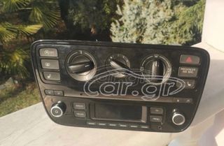 Vw Up - Radio CD