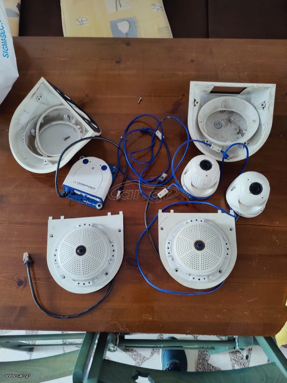 Mobotix