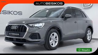 Audi Q3 2019 35 TFSI S TRONIC/AUTOBESIKOS