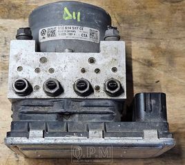 ΜΟΝΑΔΑ ESC / ABS | VW GOLF 7, T-ROC, TIGUAN | AUDI A3 (8V), Q2 | SEAT LEON, ATECA | SKODA KODIAQ | 2016 - 2021 5Q0907379CE | ΓΝΗΣΙA OEM ΜΕΤΑΧΕΙΡΙΣΜΕΝΗ