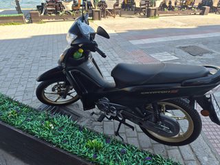 Yamaha Crypton S 2024-thumb-5