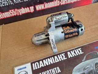 MAZDA RX-8 2006 COSMO ΜΙΖΑ-thumb-2