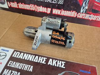 MAZDA RX-8 2006 COSMO ΜΙΖΑ-thumb-7