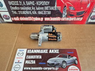 MAZDA RX-8 2006 COSMO ΜΙΖΑ-thumb-9