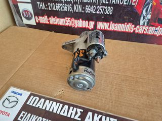 MAZDA RX-8 2006 COSMO ΜΙΖΑ-thumb-10