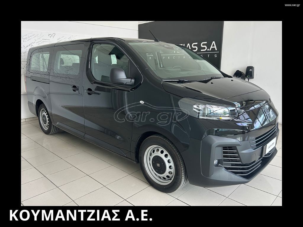 Fiat 2026 Scudo Diesel 9-θέσιο Auto L3 180 Hp ΠΡΟΣΦΟΡΑ ΙΟΥΛΙΟΥ