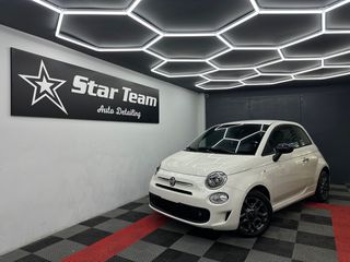 Fiat 500 2022 1.0 HYBRID 70HP CONNECT ΕΛΛΗΝΙΚΟ