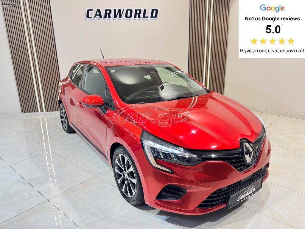 Renault Clio 2021 ΕΛΛΗΝΙΚΟ BUSINESS PLUS 5ΠΛΗ ΕΓΓΥΗΣΗ & 5 ΧΡΟΝΙΑ ΔΩΡΕΑΝSERVICE