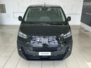 Fiat Scudo 2026 Diesel 9-θέσιο Auto L3 180 Hp ΠΡΟΣΦΟΡΑ ΙΟΥΛΙΟΥ-thumb-1