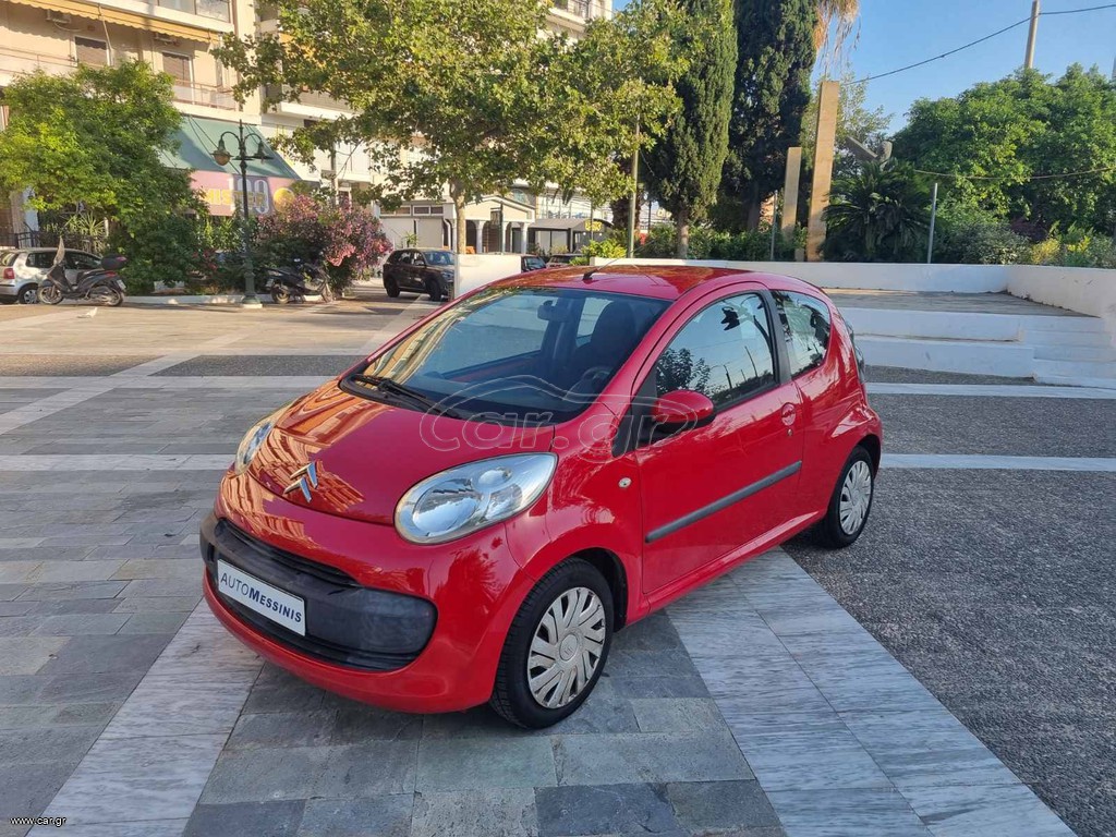 Citroen C1 2008 ΕΛΛΗΝΙΚΟ