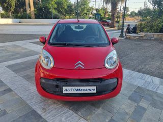Citroen C1 2008 ΕΛΛΗΝΙΚΟ-thumb-1