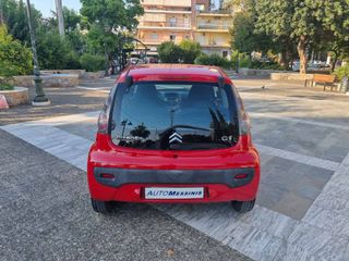 Citroen C1 2008 ΕΛΛΗΝΙΚΟ-thumb-4