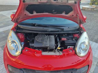 Citroen C1 2008 ΕΛΛΗΝΙΚΟ-thumb-12