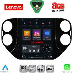 LENOVO SSW 10989_CPA TESLA STYLE  for  VW TIGUAN mod. 2010-2013 | Pancarshop