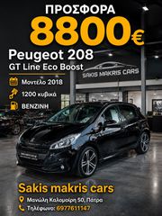 Peugeot 208 2018 GT LINE ECOBOOST