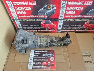 MAZDA RX-8 2006 COSMO ΣΑΣΜΑΝ ΕΞΑΡΙ