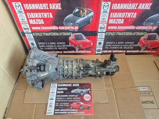 MAZDA RX-8 2006 COSMO ΣΑΣΜΑΝ ΕΞΑΡΙ-thumb-6