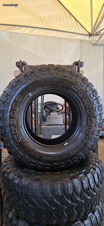 ΛΑΣΤΙΧΑ 305/70R 16
