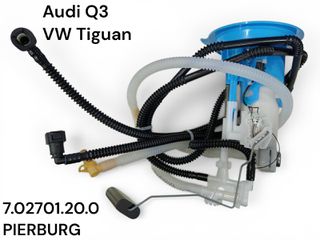 ΦΛΟΤΕΡ ΚΑΥΣΙΜΟΥ (AUDI Q3 & VW TIGUAN) -PIERBURG