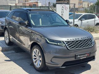 Land Rover Range Rover Velar 2020