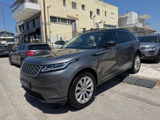 Land Rover Range Rover Velar 2020-thumb-1