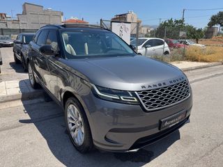 Land Rover Range Rover Velar 2020-thumb-8