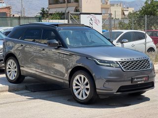 Land Rover Range Rover Velar 2020-thumb-12