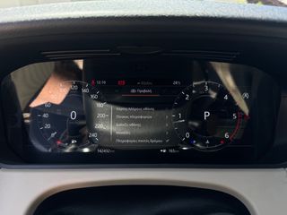 Land Rover Range Rover Velar 2020-thumb-23