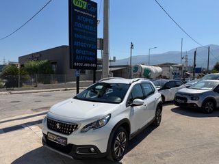 Peugeot 2008 2017 1.2cc 110hp PureTech/ ALLURE /Navi  ΔΕΡΜΑ